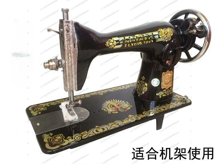 Mini Electric Sewing Machine Handheld - Machine à coudre électrique portative de